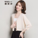 Mufansha small knitted cardigan thin shawl short ice silk outer wear women's summer coat with suspender blouse white 2626L