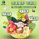 
Marie's ultra-light clay, deep powder 500g, large capacity replenishment, children's DIY toys, colored mud plasticine, handmade DIY space sand clay
