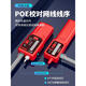 Yizhili S698 Instrumento de búsqueda de alambre Strong Electrician Electricista Búsqueda de cables Controlación de la red Patrulla de fallas de línea oculta S698Pro Instrumento de búsqueda de cable eléctrico fuerte y débil-