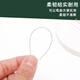 Dongzhitiandi Twist Beading Needle, Toy, Bracelet, Threading, Rope, Pearl Needle, Steel Wire Lead Beading Needle, Twist Beading Needle, 7 pieces, free bottle