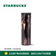 Starbucks (Starbucks) classic black gold edged stainless steel thermal insulation cup 473ml desktop cold cup birthday gift