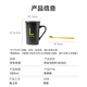 Creative personalized cup made in Jingdong, ceramic mug with lid spoon, trendy couple, men and women, household milk coffee cup 380ML