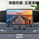 道珑 外星人电脑AW3425DW显示器屏幕膜 台式21.5/23.8/24/27/30/34英寸防窥+防反光+防蓝光保护贴膜 护隐私吸附防窥膜【防窥+防反光+防蓝光】 32英寸16:9【695*390
