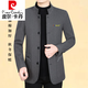 皮尔卡丹（pierre cardin）高端羊毛呢大衣男款中款外套男装春秋款2025新款中年高端中山装 卡其 M