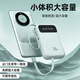 Beiteyuan 3c certification丨Can be used on airplanes and high-speed trains. The power bank comes with a cable. Large capacity, mini, durable and lightweight. Mobile power supply for fast charging. Suitable for Xiaomi Apple Android 20000M. Yachuanqing. Comes with cable + domestic battery core 20000M.