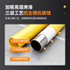 圣极光槽钢型挡车器长2米高10cm厚2mm管径76mm钢管挡车杆S11301黄黑色