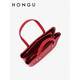 Honggu (Hongu) Bag Damen New Cowhide Handtasche Mode One-Shoulder Crossbody Tasche Hochzeitstasche Chinesisches Valentinstag Geschenk Big Red