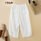 子牧棉麻春秋 女宽松百搭松紧腰七分阔腿裤休闲裤9207 白色 M