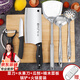 Lihuang Kitchen Knife Set Cutting Board Kitchen Supplies Kitchenware Chopping Board Spatula Kitchen Knife Full Set Chopping Board Combination Knife Holder Collection Nan Bamboo Board Kitchen Knife Hot Pot 7-piece Set
