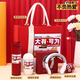 Fuouli souvenir gift box Physician's Day gift practical gift business team building company employee prizes employee union gift cup big opportunity thermos cup set three 450ml