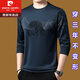 皮尔卡丹（pierre cardin）桑蚕丝长袖t恤男士圆领卫衣男春秋装上衣新款潮流体恤打底衫中年T 墨兰673款 3XL 185(180斤-200斤)