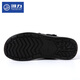 Huili Sandals Men's Summer Nouvelles chaussures de plage respirante Légères chaussures décontractées antidérapantes légères Sandales à double usage masculin 3890 noir 42