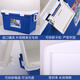 IRIS CL-45 Car Insulated Refrigerator Outdoor Home Multifunctional Cooling and Heating Box Blue 45L Free 10 Ice Packs