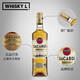 百加得（Bacardi）Bacardi朗姆酒 烘焙用提拉米苏烘焙酒  自由古巴基酒 750mL 1瓶 金朗姆