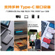 西部数据（WD） 移动固态硬盘 USB3.0接口 兼容MAC 高速传输SSD type-c接口 手机笔记本外置外接 兼容Mac 【随行版 】1050MB/s|加密备份|深空灰 【1TB】