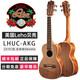 Leho美国LEHO贝壳尤克里里Ukulele全单板成人儿童夏威夷乌克丽丽吉他 LHUC-AKG 23寸 C型全单尤克里里