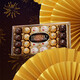 Ferrero Hazelnut Wafer Chocolate Gift Box 3 Flavors 24 Pieces 259.2g Snacks Candy Birthday Gift