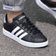 Adidas Schuhe Sommer neue schwarze Brettschuhe Ledersportschuhe Casual Basketball Schuhe GW9196_ 40