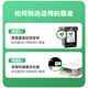 灵印适用惠普61xl墨盒DeskJet 1050 1010 1000 1510 1511 2050打印机 【700页】标准版黑色墨盒
