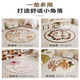 Taofu Children's Reading Area PVC Waterproof and Scrubbable Cartoon Round Bedside Children's Room Carpet PGDD-KT719-Dinosaur Garden 90cm Diameter Round