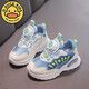 
G.DUCKKIDS little yellow duck girls shoes spring and autumn leather waterproof little girl dad shoes rotating button soft sole sneakers running shoes BS-denim blue 9929 (leather surface) size 27 size 16.9cm