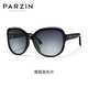 帕森（PARZIN）太阳镜女 潮流大框TR90偏光女太阳镜复古开车遮阳驾驶墨镜 黑框渐灰片（PZ9908）