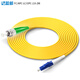 Blaues Postfaser-Opt-Test-Jumper-Plug-resistenter und niedriger Verlust inländischer Standard-Pigtail-Testlinie Schritt FC/APC-SC/UPC2M FC/SC/LC FC/APC-SC/UPC-2M-2.0