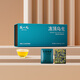 陈一凡 乌龙茶 冻顶乌龙 清香型300g轻火礼盒装茶叶新茶