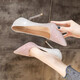 Mac Jabags ensanchados y engordados tacones altos franceses para mujeres 2025 zapatos de boda de banquete de hadas new hadas zapatos de punta puntiaguda gran tamaño 41-43 rosa 6 cm (versión estándar) 35