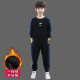 2022 new autumn and winter children's clothing boys' suits plus velvet and thickened gold velvet two-piece set for medium and large children's cotton-padded clothes, children's fashionable sports sweatshirts and pants, little boys' winter clothes, trendy black and white models - black two-piece set [tops + pants] 140