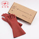 Shuang'an Brand 10KV Insulated Gloves Anti-Electric Strike Rubber Gloves 220V380V Applicable to voltages below 3000V