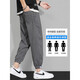 Pantalones casuales de seda de hielo judío para la ropa delgada de verano de los hombres pantalones de corbata suelto de secado rápido para deportes para hombres nuevos pantalones largos de nueve puntos 846 gris xl