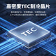 0-Grad-Mobiltelefon-Kühler-Kühler magnetisch absorbiert stiller Rückenclip Halbleiterkühlung für den schwarzen Hai Red Devil Apfel 13/14/15/16 Huawei Android Chicken Eat König Genshin Impact Game Hadiator Magnetisch absorbiert Halbleiter Radiator-Schwarz-Gold-Gold-Gold-Gold