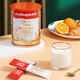 Baili le Jinmian 600G Leche para niños Polvo de inmunoglobulina Lactancia de hierro Adolescente Estudiante Colostrum Calcio CBP Bacteria probiótica