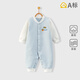 Benjiwell Baby Clothes Autumn and Winter Warm Padded Jumpsuit Boneless Baby Jacket Raindrops 80 Sizes