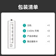 迈威5网口百兆工业无线路由器 无线APwifi路由器2.4G千兆单频/双频wifi6 中继桥接漫游客户端 MIAP6200-2N2-5T【厂商配送】
