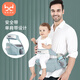Kleidung Mutter Baby Taillenhocker Single Stool Leichtes Baby kann im Sommer im Sommer sitzen oder liegen.