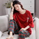 莫代尔睡衣女2025年新款夏季棉短袖长裤家居服薄款大码女士家居服套装 7371 M 【建议80-105斤】