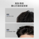 Made in Tokyo, men's quick-drying styling spray 50ml hair spray, hair fluffy spray, dry gel spray, natural and long-lasting
