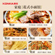 康佳（KONKA）面条机家庭用电动压面机手持无线充电小型饸络机不锈钢压面枪 【颜值款】5款模具 | 快速出面