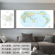 
YIJLJ Living Room Decorative Painting World Map Office Hanging Painting Conference Room Studio Mural School Geography Wall Painting Study Room 12173-12175 (Chinese and English) 160*80 HD fabric picture + PS black frame