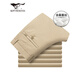 
Seven Wolf casual pants men's Tennis Antibacterial Stretch Pants Summer Business Straight Pants Commuter Men's Pants [Four Seasons] 701 (Khaki)-Mulberry Silk 37 94A
