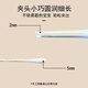 咪小兔婴儿鼻屎夹新生儿宝宝儿童掏耳勺发光镊子硅胶清理神器带灯鼻耳镊 （两用）樱花粉