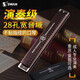 Swan allemand Cherry Swan importé 28 trou, adulte, professionnel adulte jouant polyphonique C-Tune jouant harmonica sombre 28 trou polyphonique