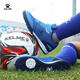 
KELME football shoes Velcro teen lace-free broken nails TF breathable student sneakers Color blue 33