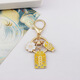 
AUKEWIN (AUKEWIN) Academic Progress Sakura Koi Key Chain Guard Good Lucky Good Lucky Good Lucky Good Lucky Good Lucky Good Lucky Good Lucky Good Lucky Good Lucky