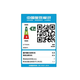 Canon (Canon) MG3680 Wireless Multifunktions-Drucker-Home Office-Farbfoto-Fotodruck, kopieren und scen