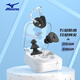 Mizuno (MIZUNO) swimming earplugs nose clip professional anti-choking water for adults and children without sound insulation bathing and otitis media equipment 2002 gray