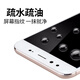
Tuomeng Applicable to oppo R11S Plus tempered film R11 mobile phone film R9 plus high definition A59s anti-scratch mold R819 blue light glass protective film R821/831/R1S OPPO R821T ordinary glass film (bare film)* single-piece packaging