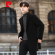 皮尔卡丹（pierre cardin）100羊毛大衣男双面羊毛绒呢子外套冬季新款韩版潮中长款风衣 灰蓝色 【羊毛】 3XL 180-200斤